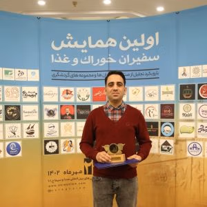 IMG_20231130_123050_066